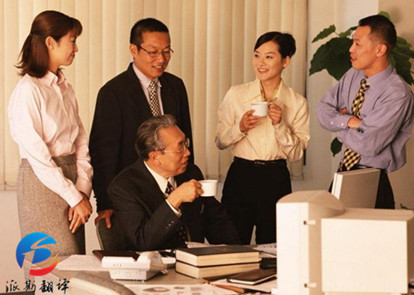 翻譯公司 翻譯公司
